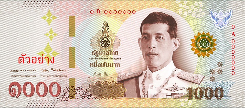 Photo: Bank of Thailand