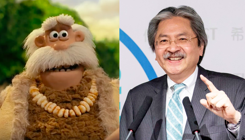 Former finance chief and candidate for the 2017 chief executive elections John Tsang is the voice of chief Bobnar in the new Aardman film Early Man. Photos via Facebook.