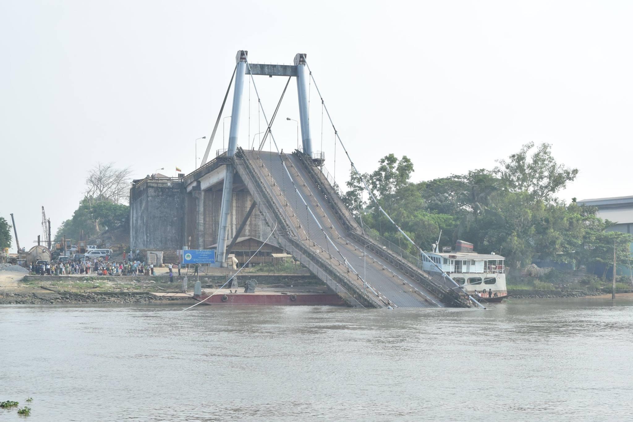 The Myaungmya Township suspension bridge that collapsed on April 1, 2018. Photo: Office of the Commander-in-Chief