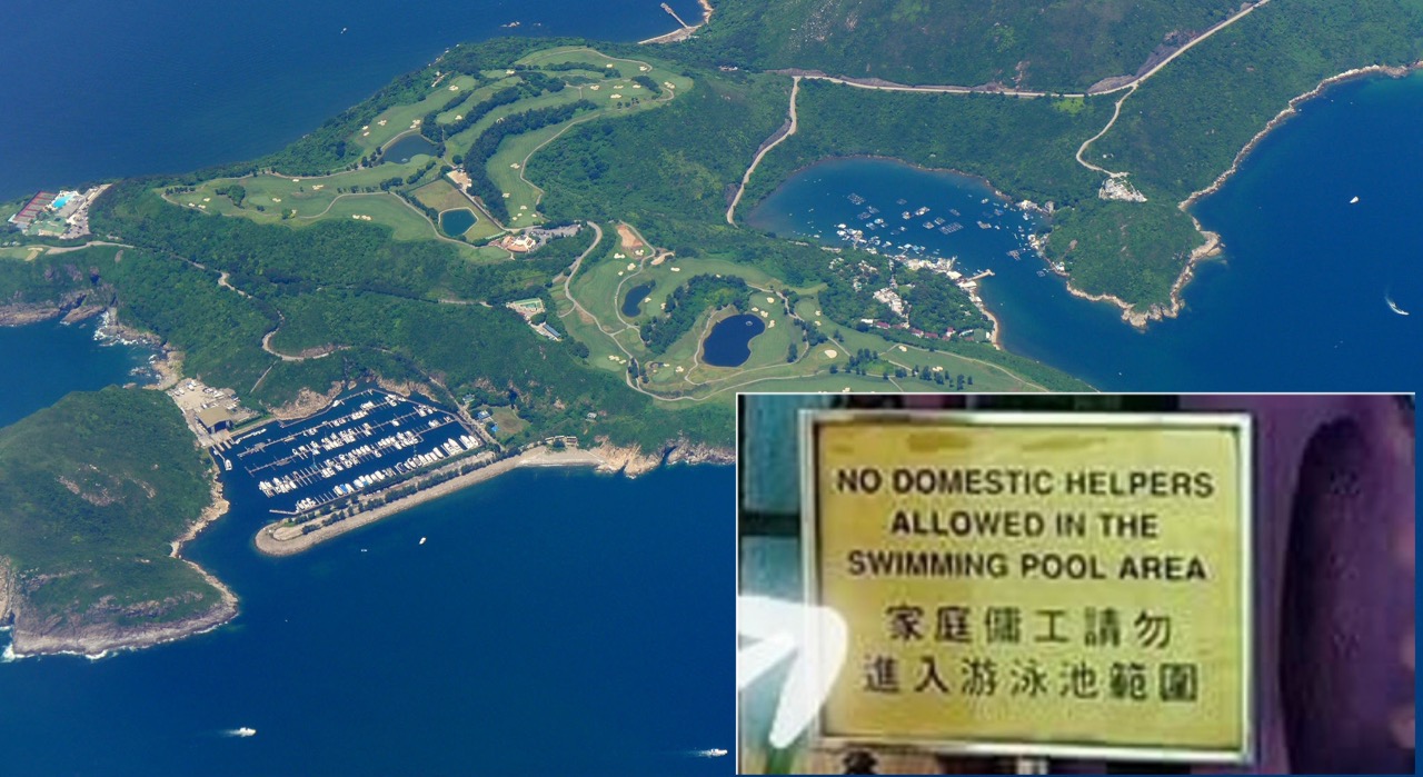Background Clearwater Bay Golf and Country Club (via Wikicommons) Inset (via Facebook)
