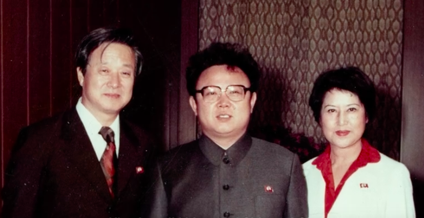 (From left to right) Shin Sang-ok, Kimg Jong-Il, and Choi Eun-hee.