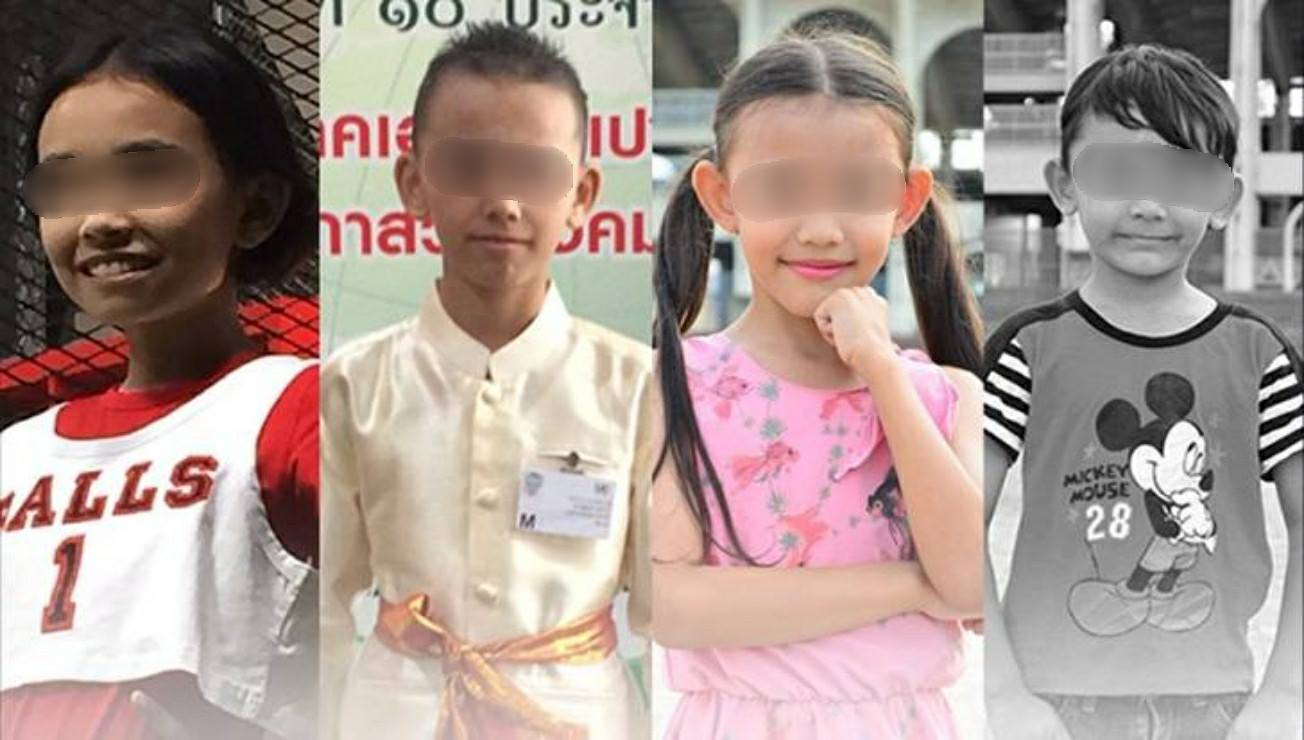 A photo of the four children circulated in social media. Photo: Big Grean/ Facebook