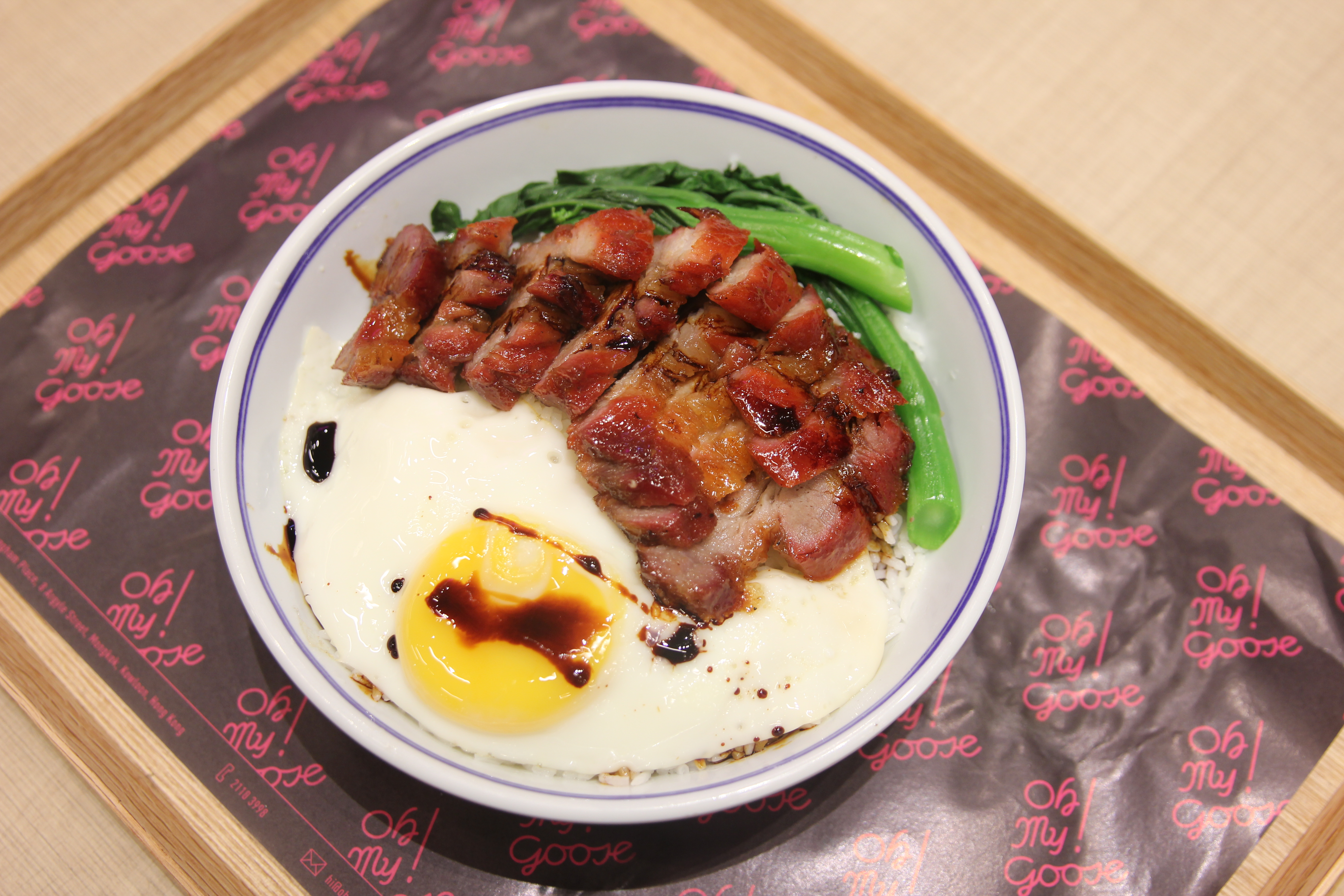 BBQ pork and fried egg on rice [HK$52]. Photo: Sammi Chan/Coconuts Media