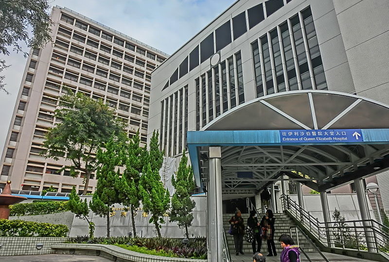 Stock photo of a hospital in Hong Kong. Photo: Wikimedia Commons