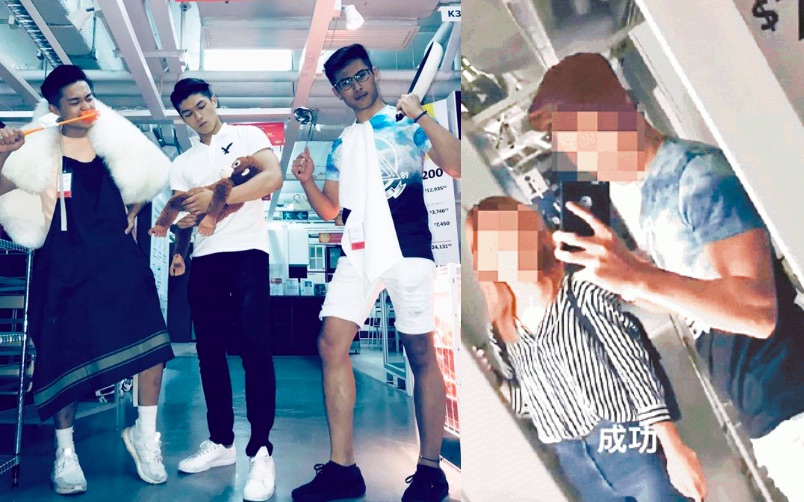 Police are looking into an incident last week were a group of teens were reportedly taking part in the 24-hour IKEA overnight challenge. Photos via Instagram and Apple Daily video.