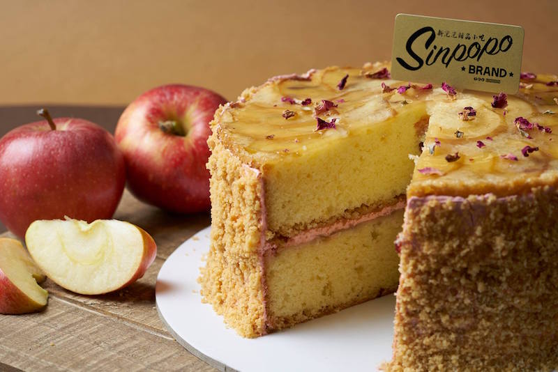 Baked apple cake. Photo: Sinpopo Brand/Facebook