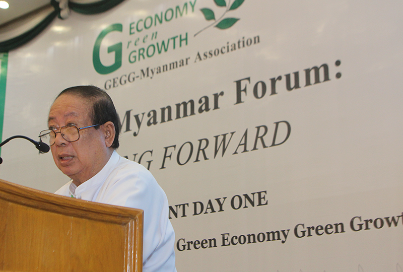 Thein Tun gives a speech as chairman of Green Economy Green Growth in Feb. 2017. Photo: GEGG