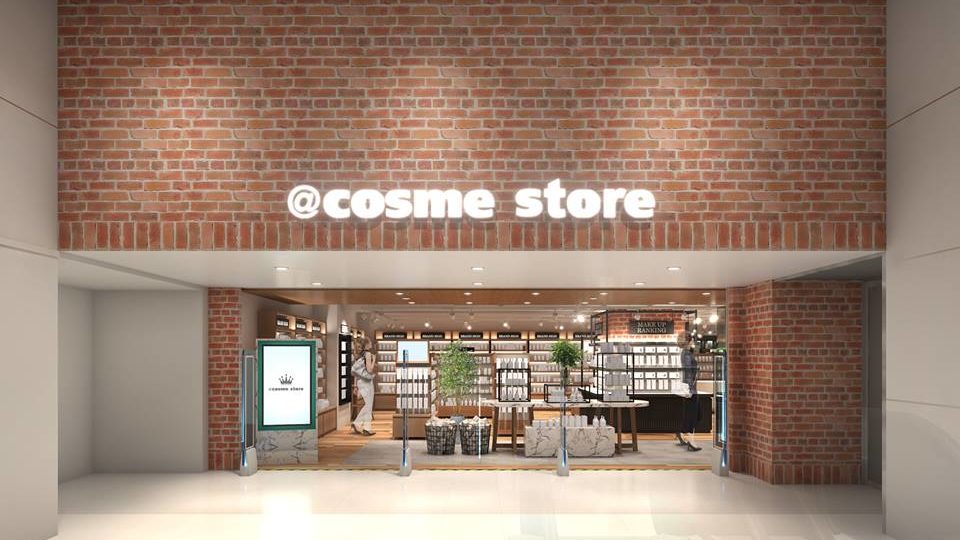 Photo: Facebook/ ＠cosme store HongKong