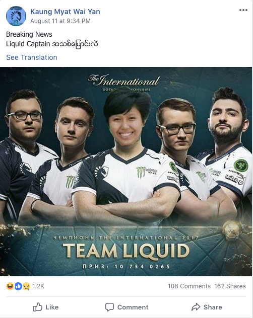 A meme shows Nandar La Min Aye’s face photoshopped onto the body of the captain of Team Liquid, last year’s TI DOTA 2 Championships.