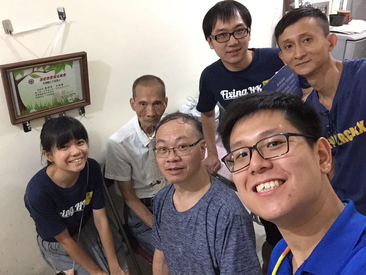 A picture of members from Fixing Hong Kong via the group’s Facebook page