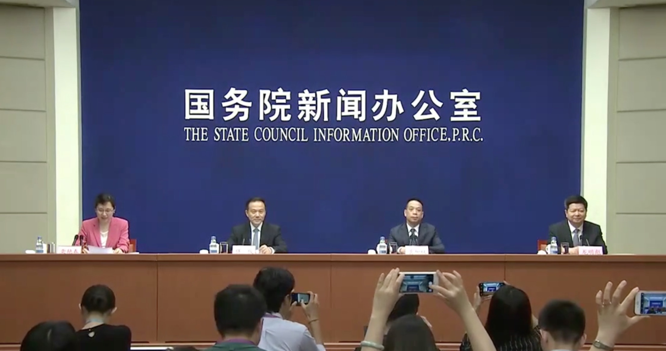 A picture from the super fun-looking State Council press conference today (via screen grab from SCIO) 