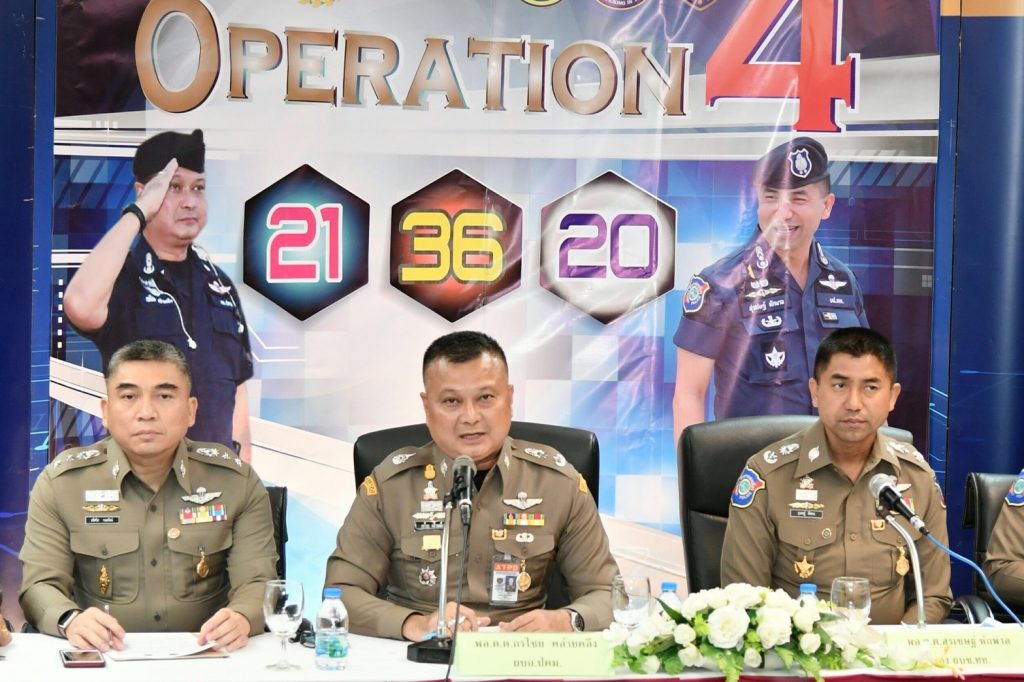 Pol. Maj. Gen. Kornchai Khlaikhlueng (Center), commander of the Anti-Trafficking in Persons Division, led a press conference on Aug. 7, 2018. Photo: Tourist Police