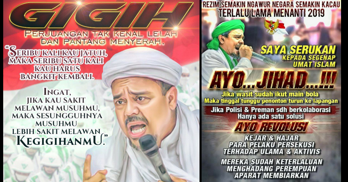 Posters from Rizieq Shihab’s Twitter account calling for jihad and revolution against the government. (@RizieqSyihabFPI)