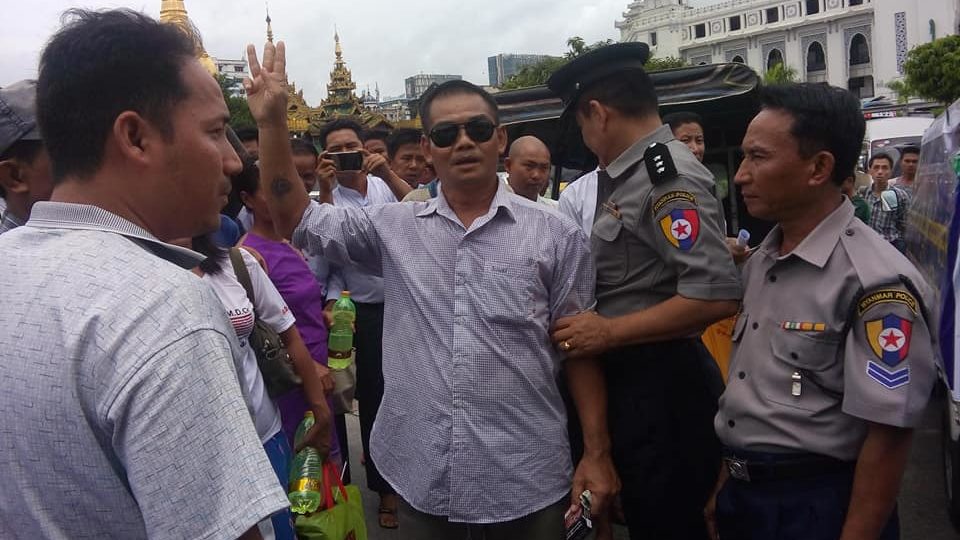 Anti-military activist Htin Kyaw is arrested outside Yangon’s city hall on Aug. 31, 2018. Photo: Facebook / Kyaw Lwin