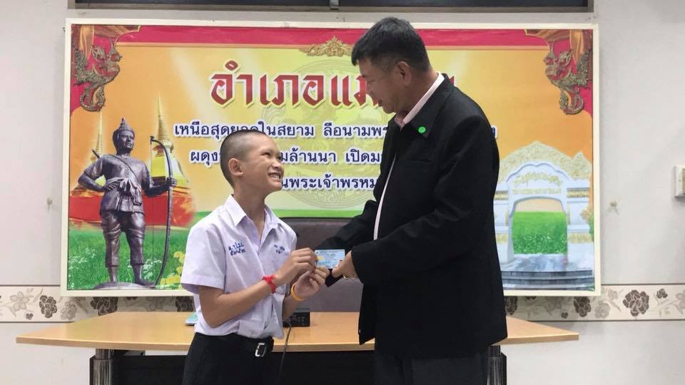 Mongkhol Boonpiam, along with three other members of the Wild Boar football team, were given Thai citizenship, Aug. 8, 2018. Photo: PR. Chiang Rai/ Facebook