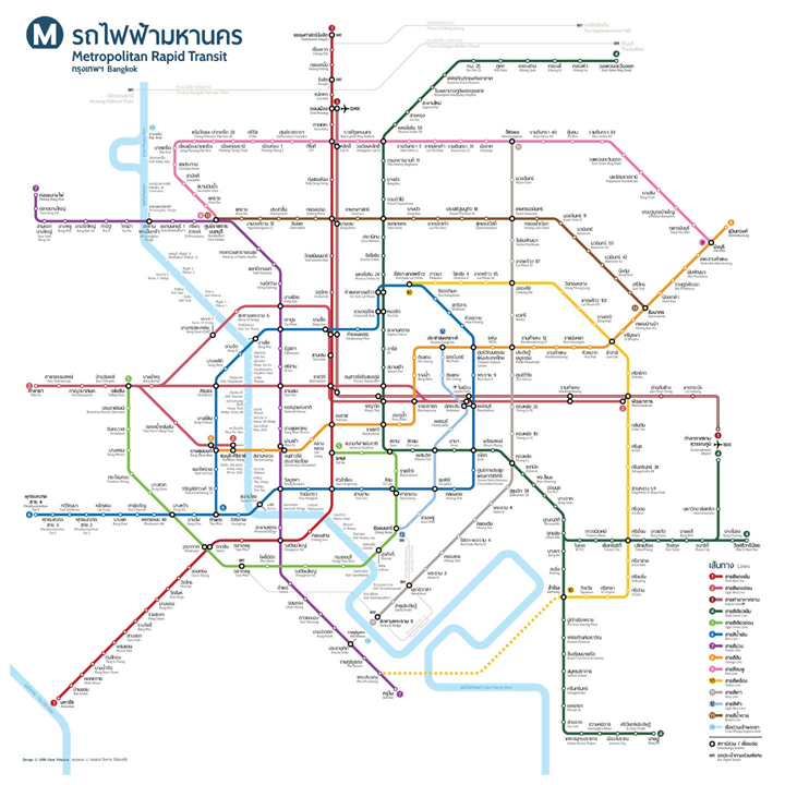 Planned map of public trains by 2029, Photo: MRT