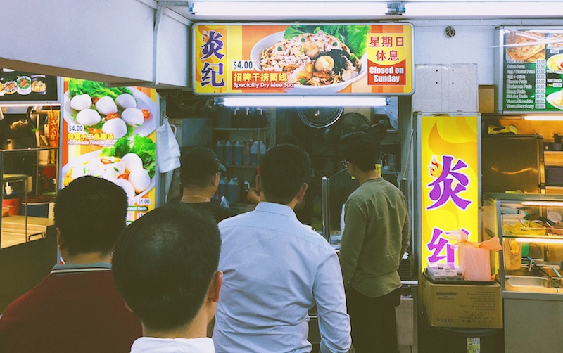 The bak chor mee stall at BK Eating House, still sporting the same sigh board. Photo: Coconuts Media