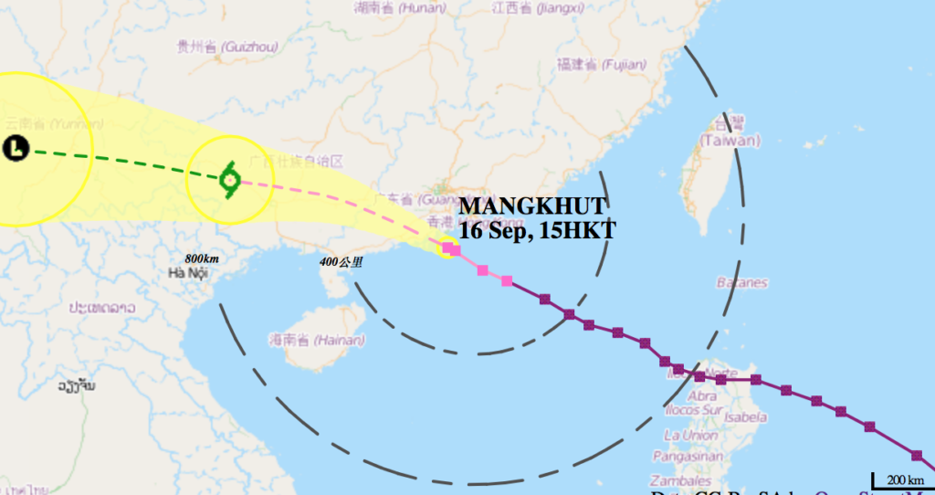 Mangkhut's track as of 3pm. Via the Observatory