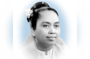 Daw Khin Kyi is depicted in the logo of the foundation named after her.