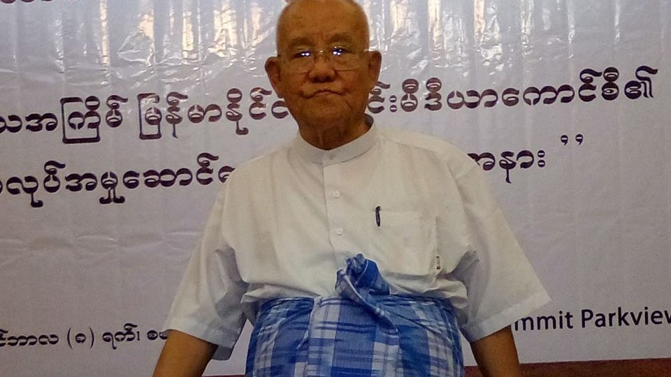 Ohn Kyaing after being elected as chair of the Myanmar Press Council on Sept. 8, 2018. Photo: MOI