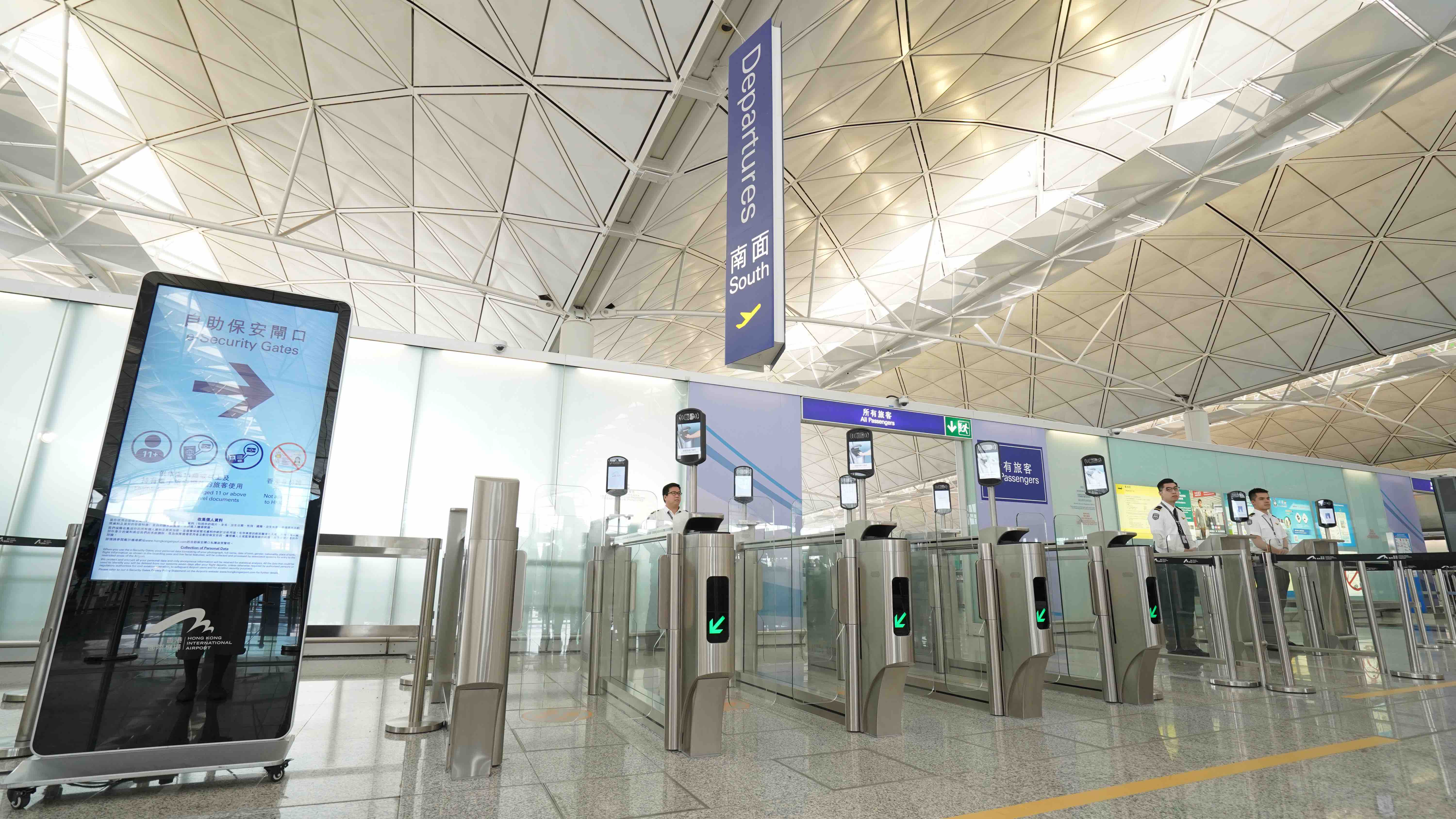 The new e-security gates at HK airport. Pic via HK airport.
