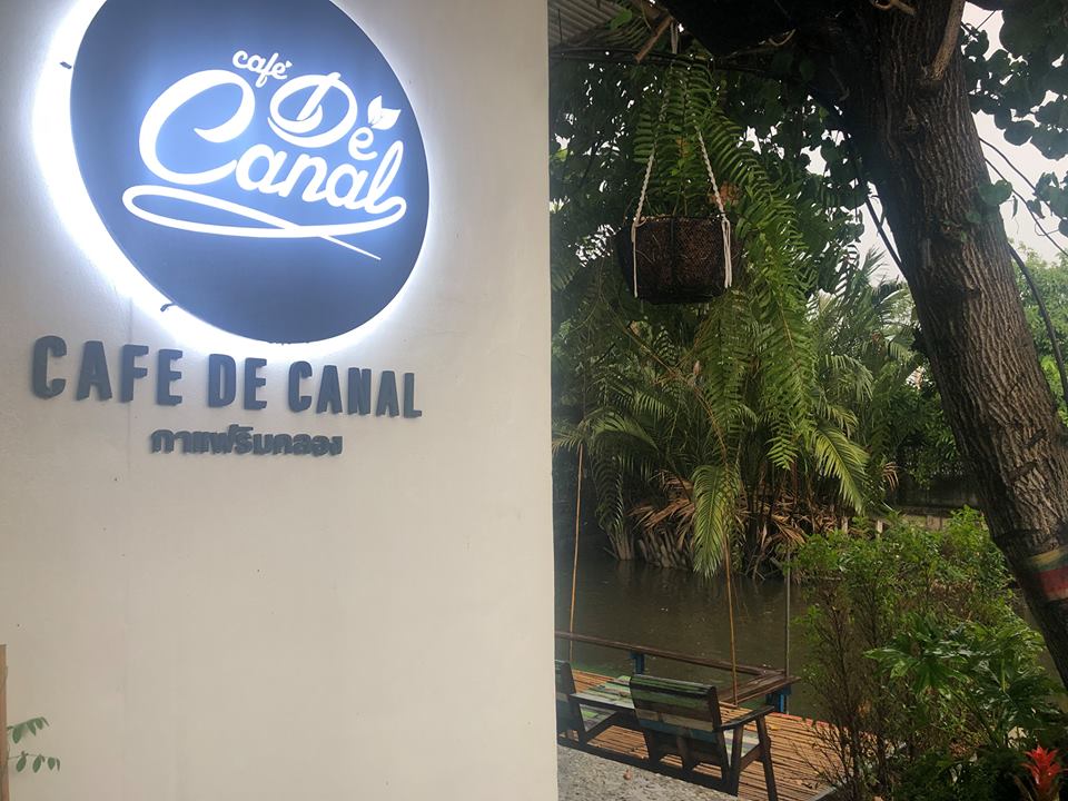 Photo: Cafe de Canal/FB