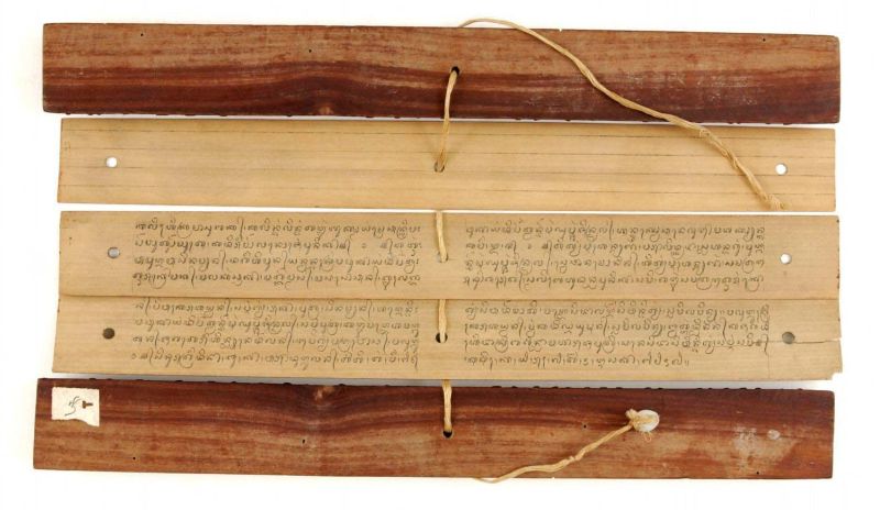 An example of traditional Balinese script on lontar Bali, an engrave palm leaf manuscript. Photo:	Tropenmuseum via Wikimedia Commons