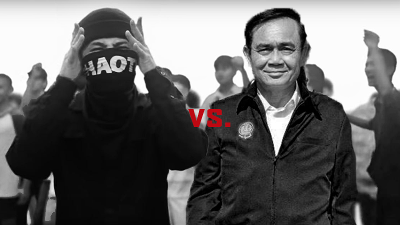 Screenshot: Youtube/ Rap Against Dictatorship, Photo: Facebook/Prayut Chan-o-cha 