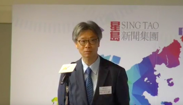 Siu Sai-wo, chief executive of Sing Tao News Corp. Screengrab via Apple Daily.