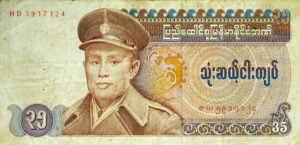 35 Kyat Note with Image of General Aung San