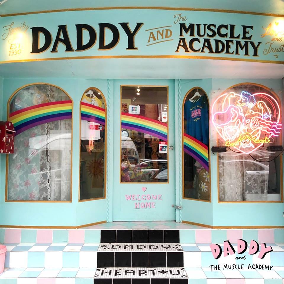 Photo: Daddy and the Muscle Academy/FB