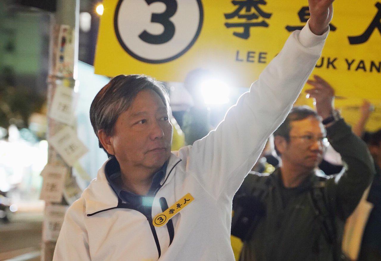 Lee Cheuk-yan campaigning during the 2018 by-election for Kowloon West. Photo via Facebook/Lee Cheuk-yan.