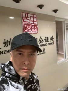 A picture Donnie Yen posted on his Weibo account along with his response to the film company's claims.