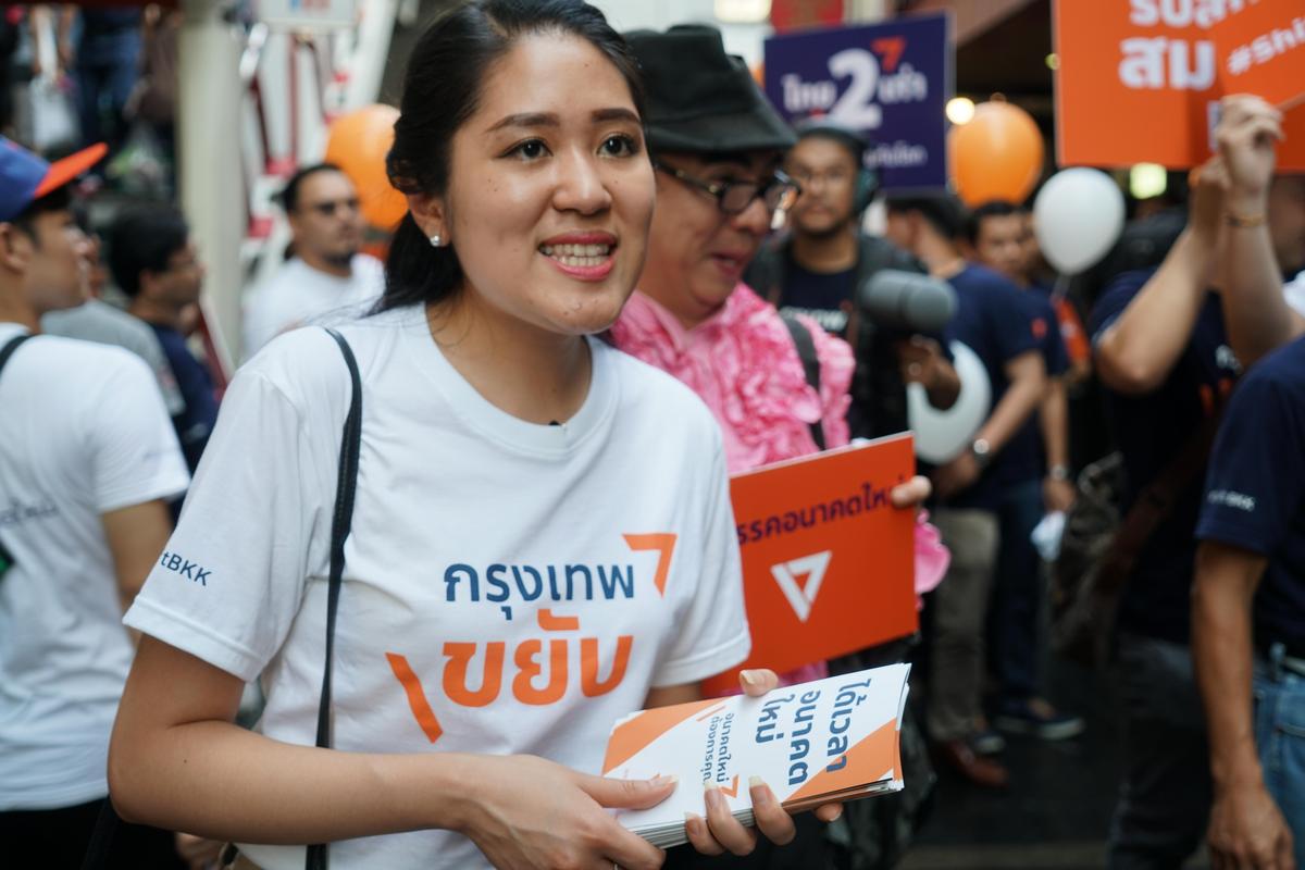 Party spokeswoman Pannika Wanich in a “Shift Bangkok” T-shirt. Photo: Teirra Kamolvattanavith/ Coconuts Media