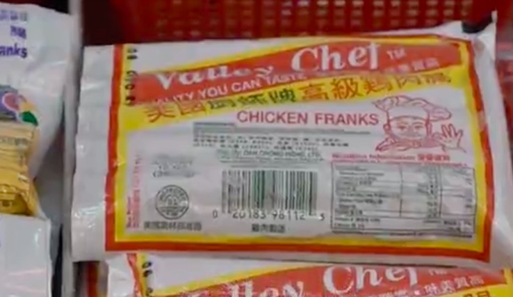 Valley Chef chicken franks. Screengrab via Apple Daily video.