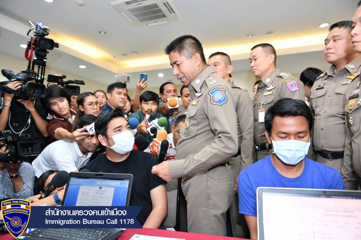 Photo: Royal Thai Police