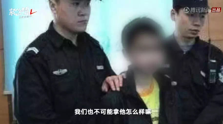 A picture of the young suspect. Credit: Tencent News