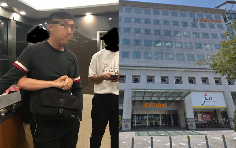 Singapore’s police force took to Facebook to clarify claims made a Peeping Tom victim after a man allegedly filmed her peeing in a Tampines cubicle (Photo: Emilia Chong and Google Maps)