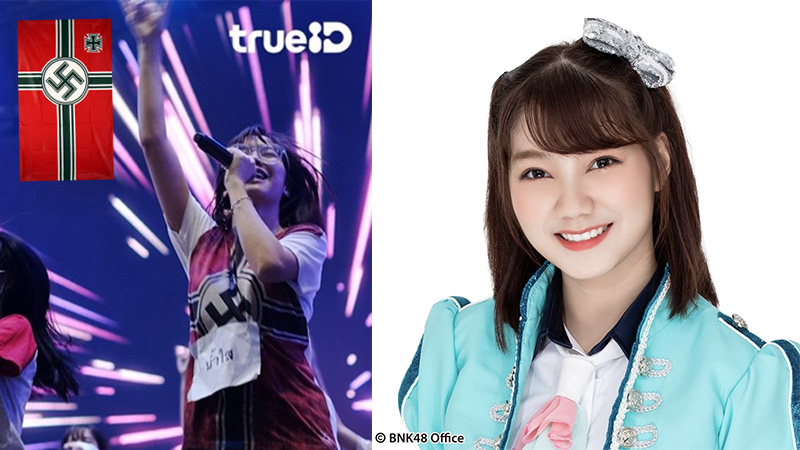 Photo: True ID and Facebook/ Namsai BNK48 Official
