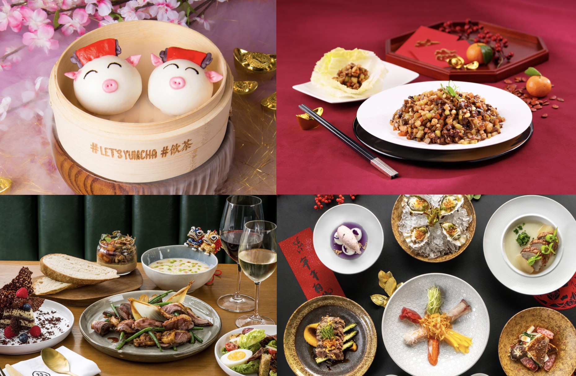 (From top left, clockwise) Chinese New Year menus available at Yum Cha, Ming Court, Madam S’ate, and CÉ LA VIE. (Photos via GHC Asia, Cordis Hotels, and Spice Marketing) 
