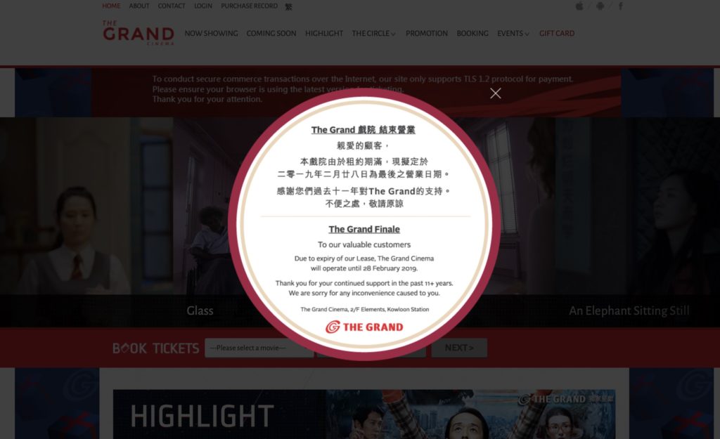 Notice by the Grand Cinema announcing that they will close. Screengrab via The Grand Cinema.