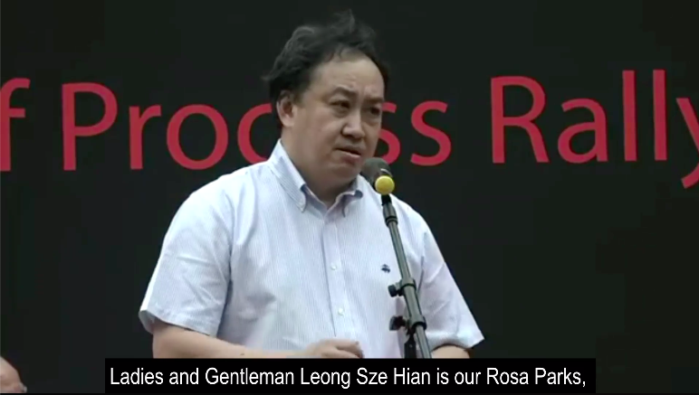 Lim Tean speaking at the Abuse of Process rally at Speaker’s Corner (Photo: Video screengrab from Lim Tean / Facebook)