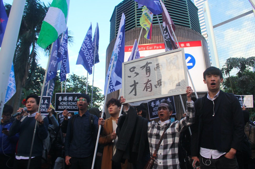 Pro-independence activists end their march outside Admiralty Centre on Jan. 1. A new report by Human Rights Watch says that Beijing’s efforts to undermine pro-democratic causes in Hong Kong worsened in 2018. Photo by Vicky Wong.