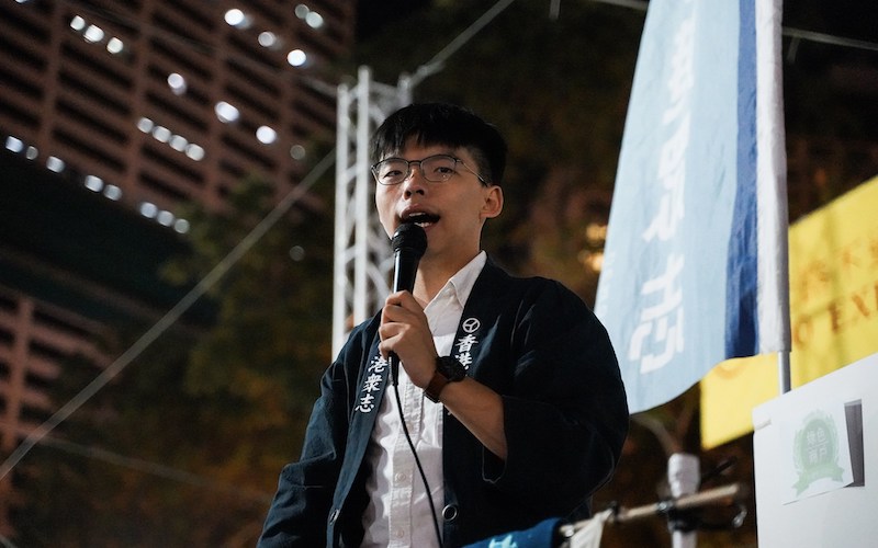unfree speech by joshua wong