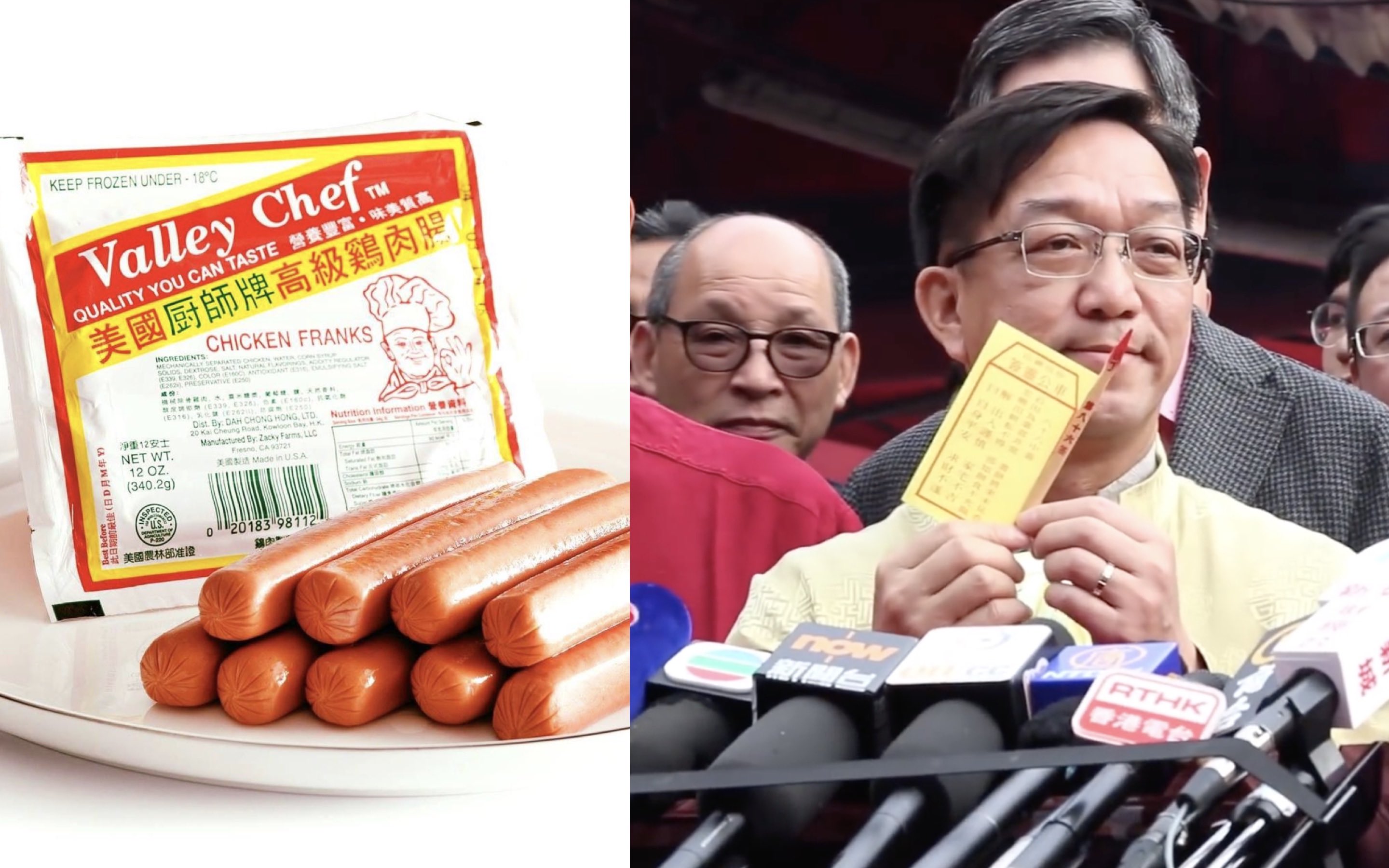 (Left) Valley Chef’s chicken frank sausages, a staple in most Hong Kong meals, were feared to disappear from supermarket shelves after the company that makes them filed for bankruptcy. (Right) Lawmaker Kenneth Lau holds up a fortune stick poem that appeared to suggest the trusty chicken frank would be saved. Photos and screengrabs via Facebook/DCH Valley Chef and YouTube.