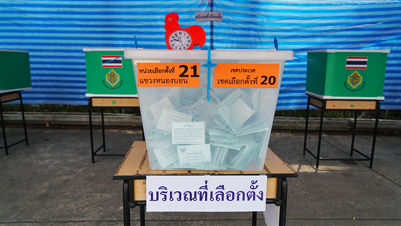 A Bangkok polling station. Photo: Teirra Kamolvattanavith/ Coconuts Media