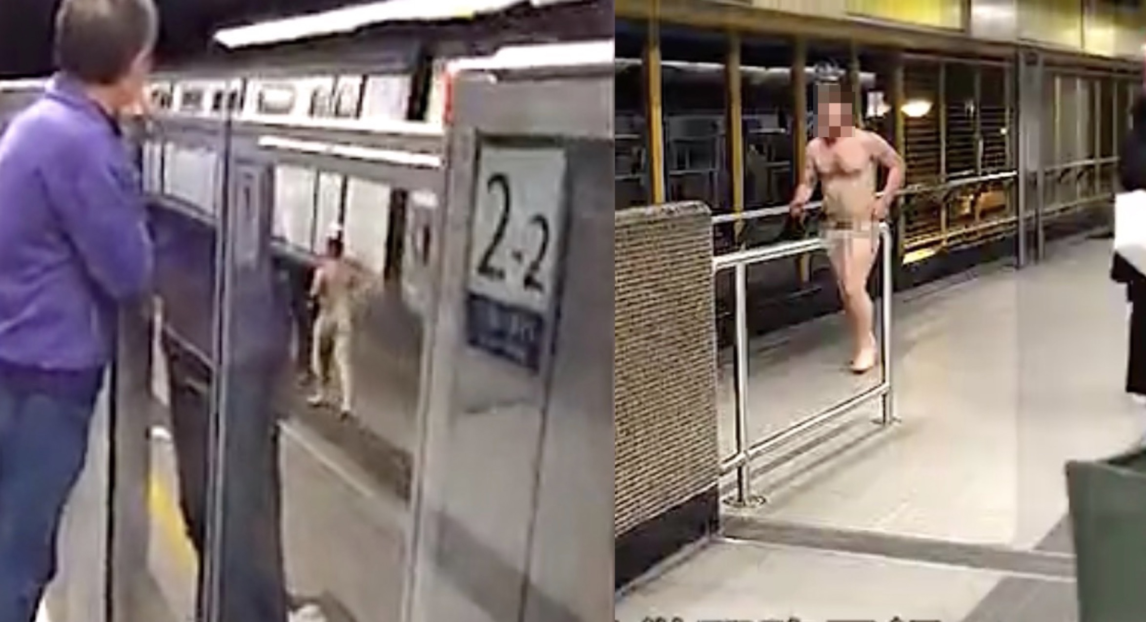 Naked man spotted running along the train tracks from Lai King to Kwai Hing. Screengrabs via Apple Daily video.