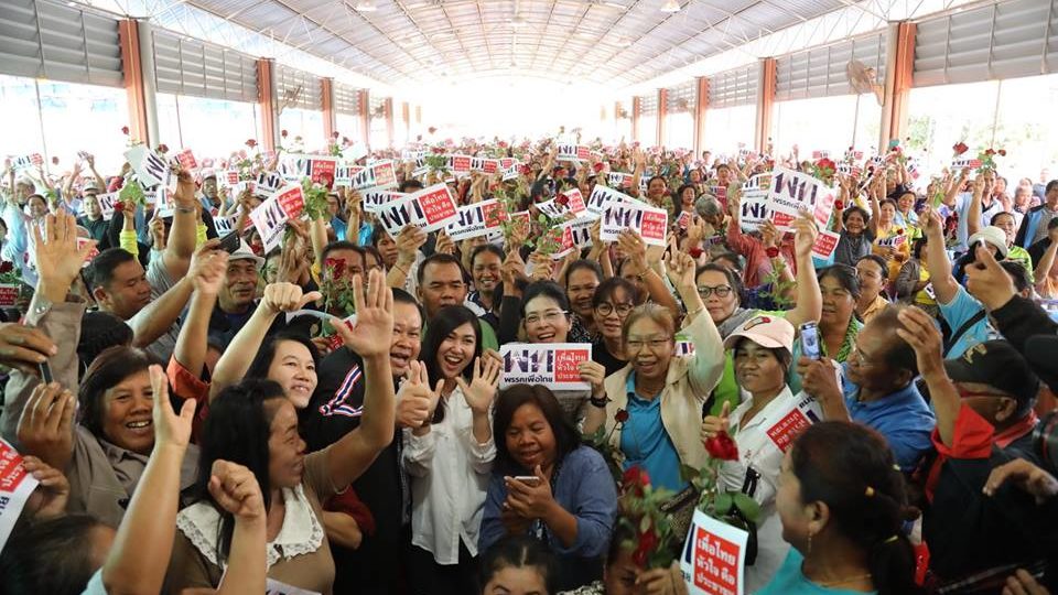 The Pheu Thai Party having a rally on December 2018 (Photo: Pheu Thai Party / Facebook)