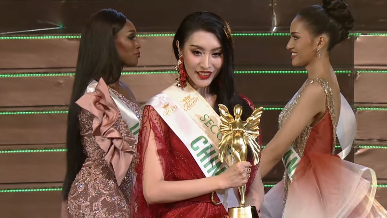 Yaya Shi at the Miss International Queen competition. Screenshot: Youtube/ Miss International Queen Official