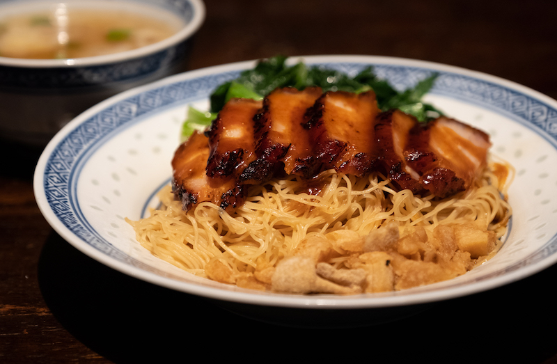 Wanton noodles. Photo: The Dragon Chamber